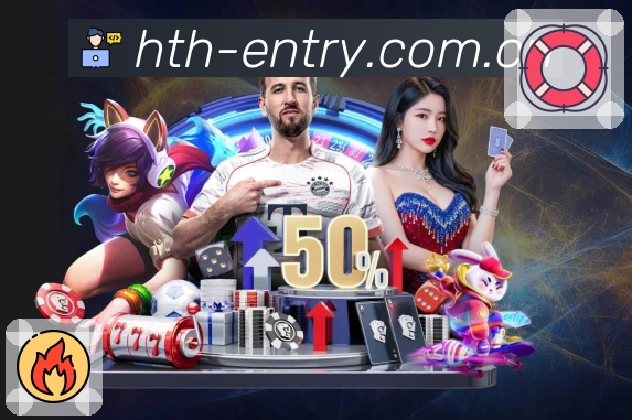 华体会 品牌合作